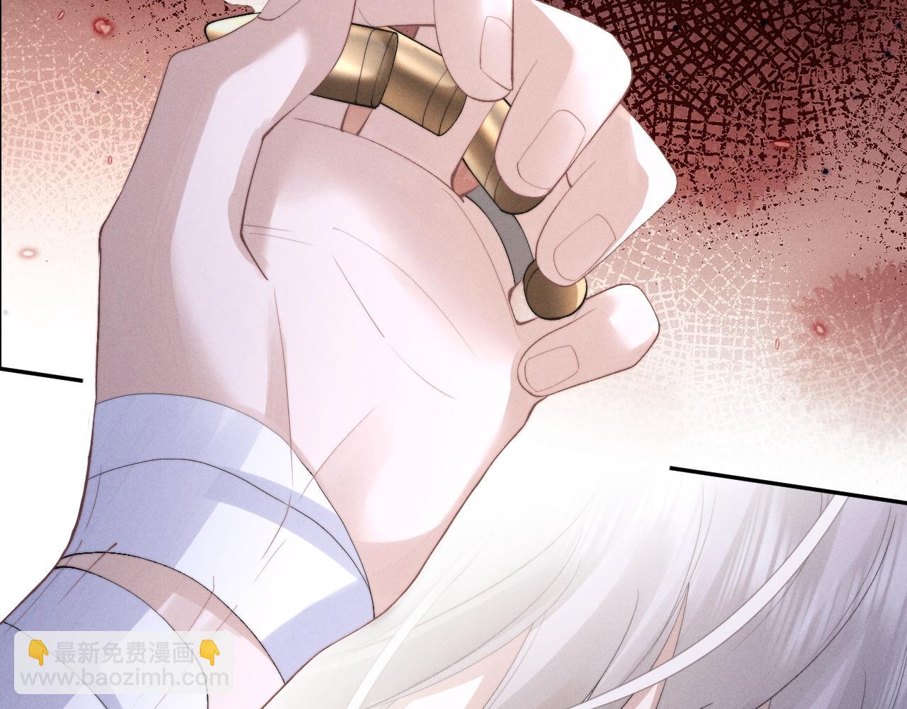 垂耳執事 - 第37話 戰鬥垂耳兔！(2/3) - 8