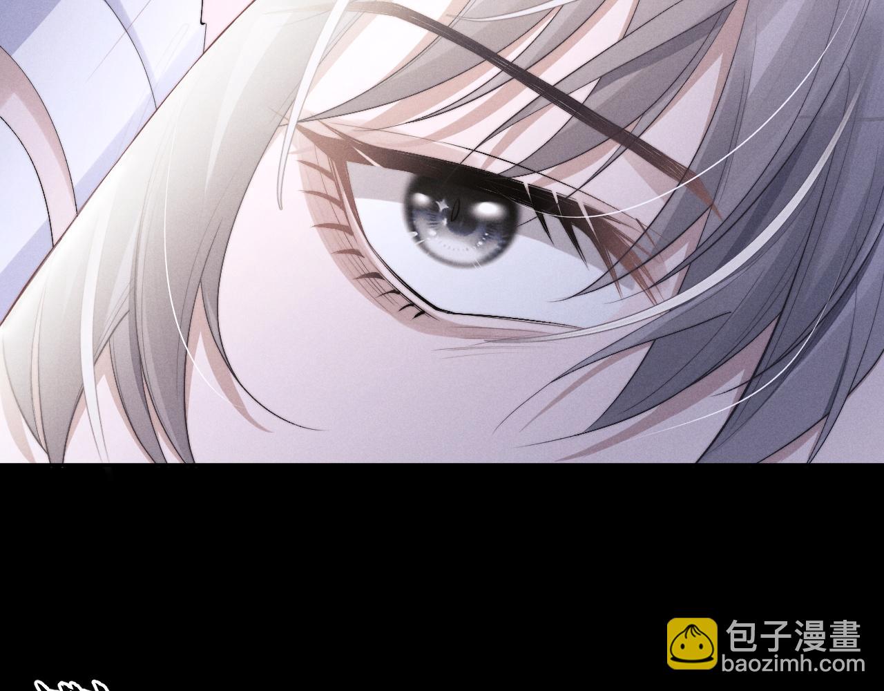 垂耳執事 - 第37話 戰鬥垂耳兔！(2/3) - 1