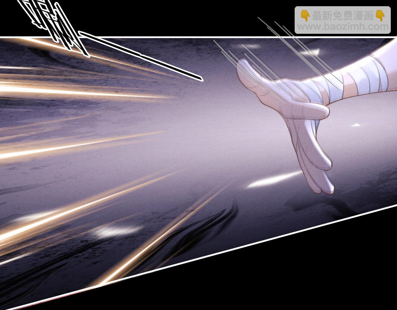 垂耳執事 - 第37話 戰鬥垂耳兔！(2/3) - 2