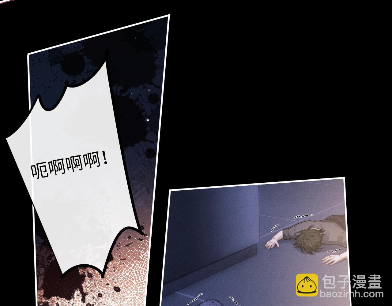 垂耳執事 - 第37話 戰鬥垂耳兔！(2/3) - 3