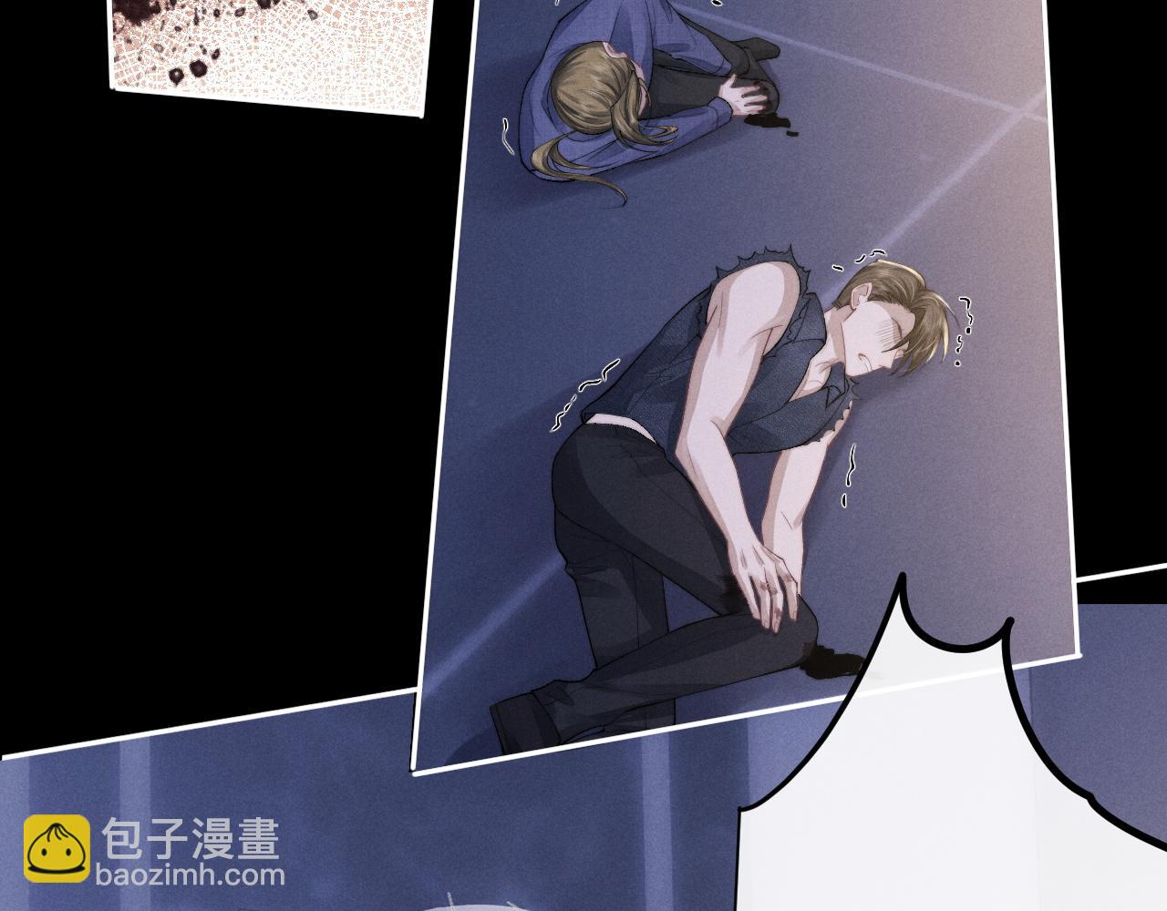 垂耳執事 - 第37話 戰鬥垂耳兔！(2/3) - 4