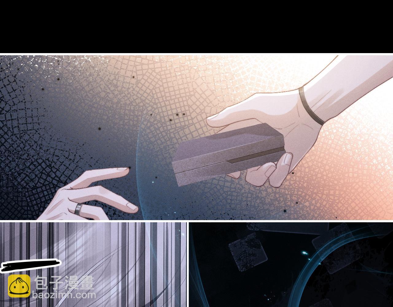 垂耳執事 - 第37話 戰鬥垂耳兔！(2/3) - 2