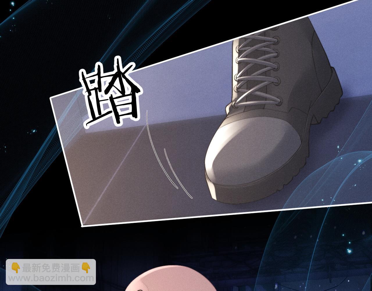 垂耳執事 - 第37話 戰鬥垂耳兔！(2/3) - 6