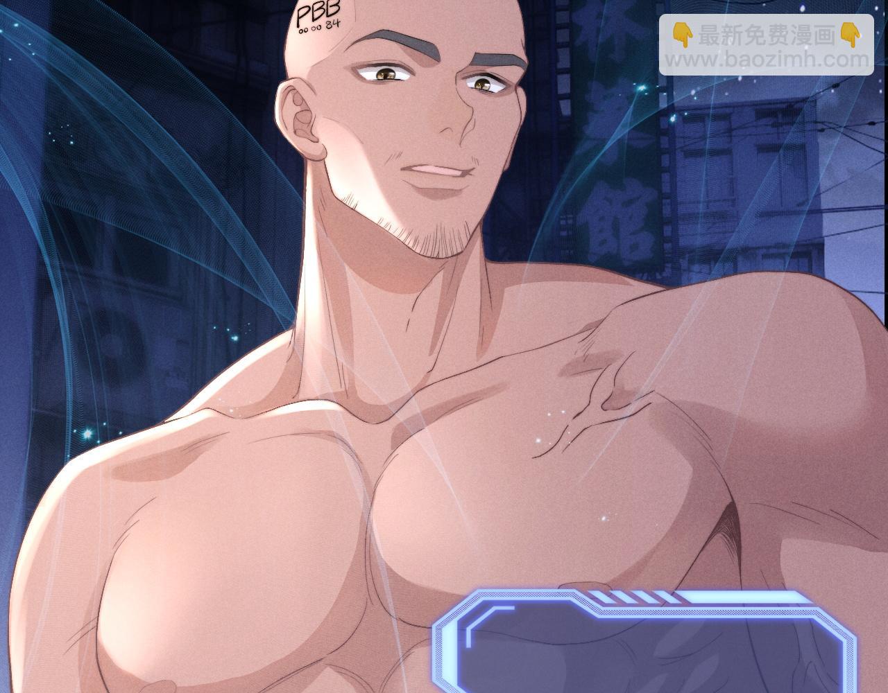 垂耳執事 - 第37話 戰鬥垂耳兔！(2/3) - 7