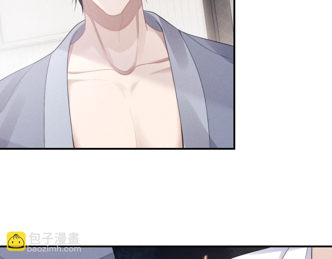 垂耳執事 - 第39話 拒絕靠近(1/2) - 4