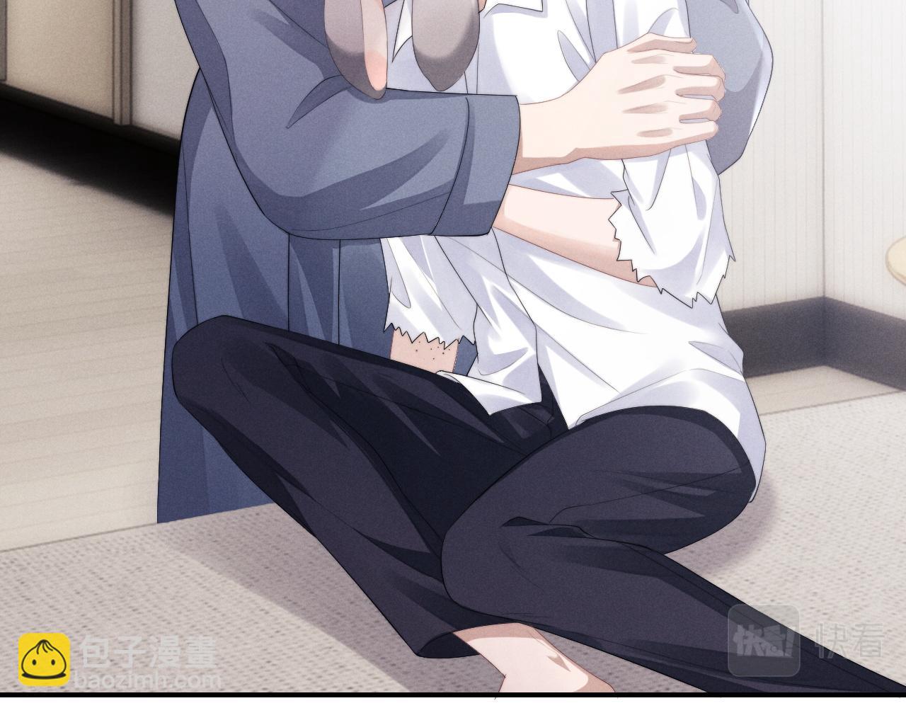 垂耳執事 - 第39話 拒絕靠近(1/2) - 7