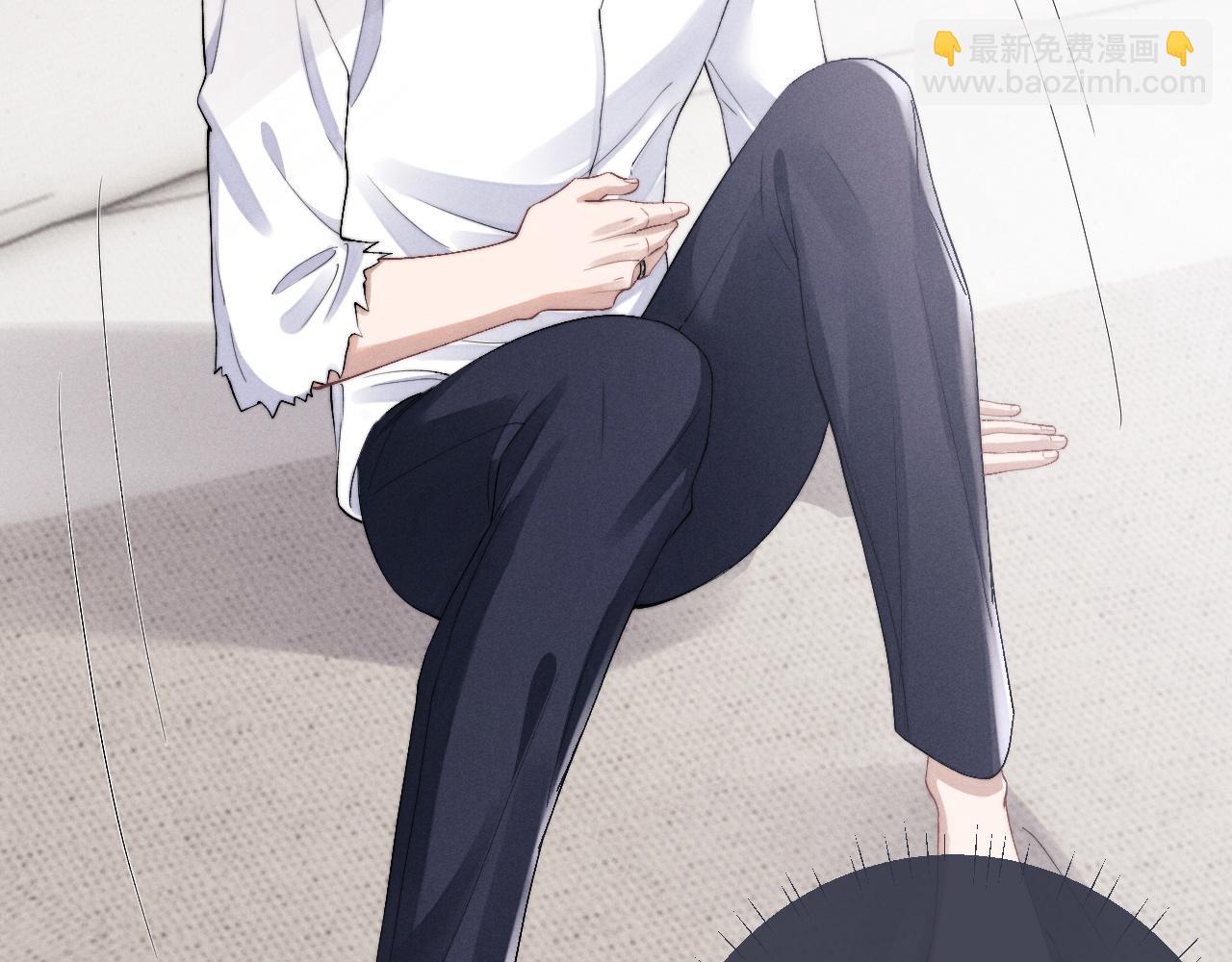 垂耳執事 - 第39話 拒絕靠近(1/2) - 1