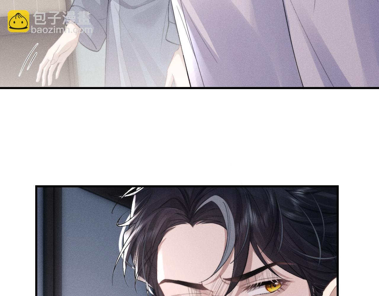 垂耳執事 - 第39話 拒絕靠近(2/2) - 5