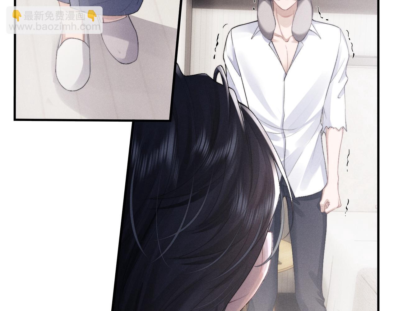 垂耳執事 - 第39話 拒絕靠近(2/2) - 5