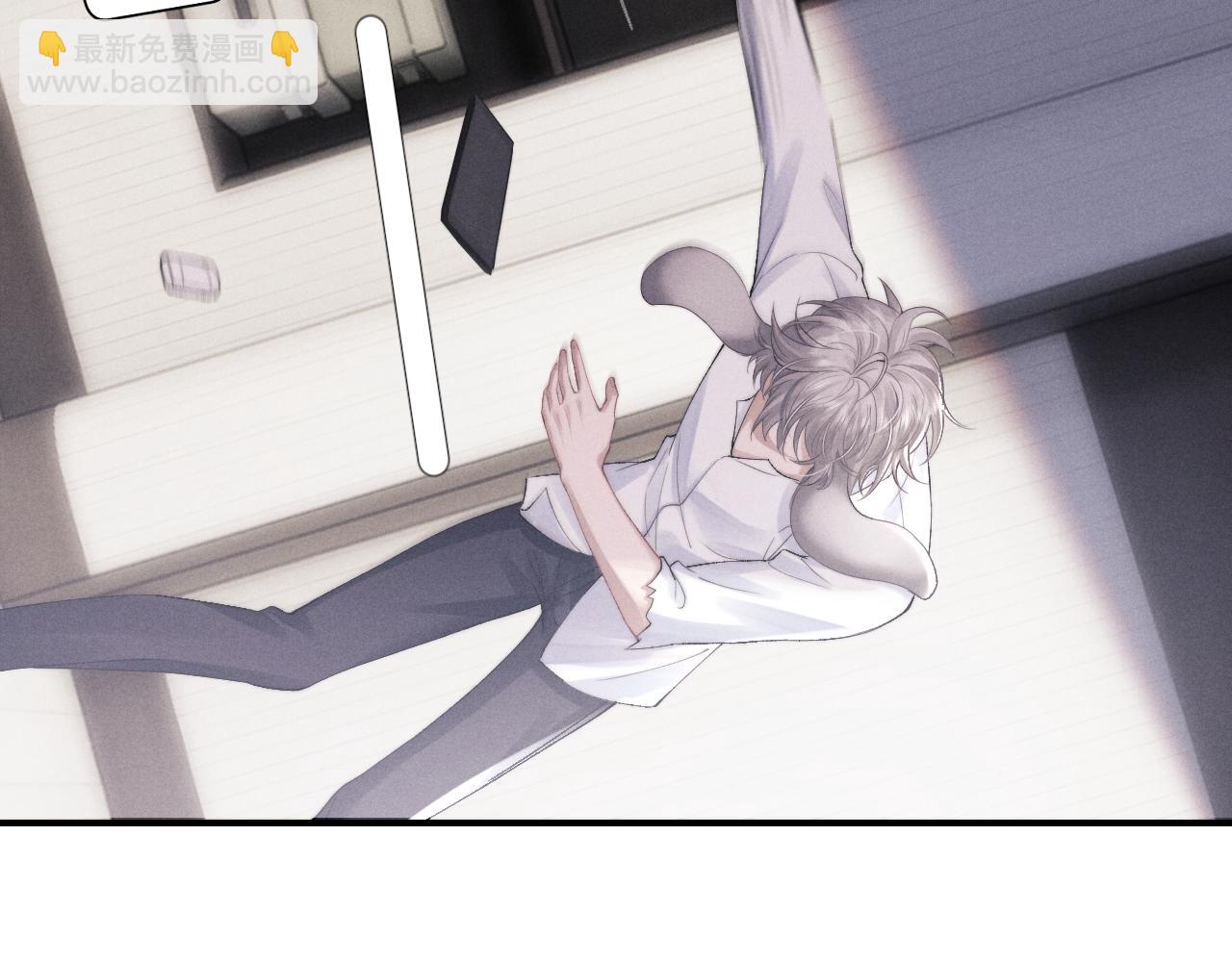 垂耳執事 - 第39話 拒絕靠近(2/2) - 5