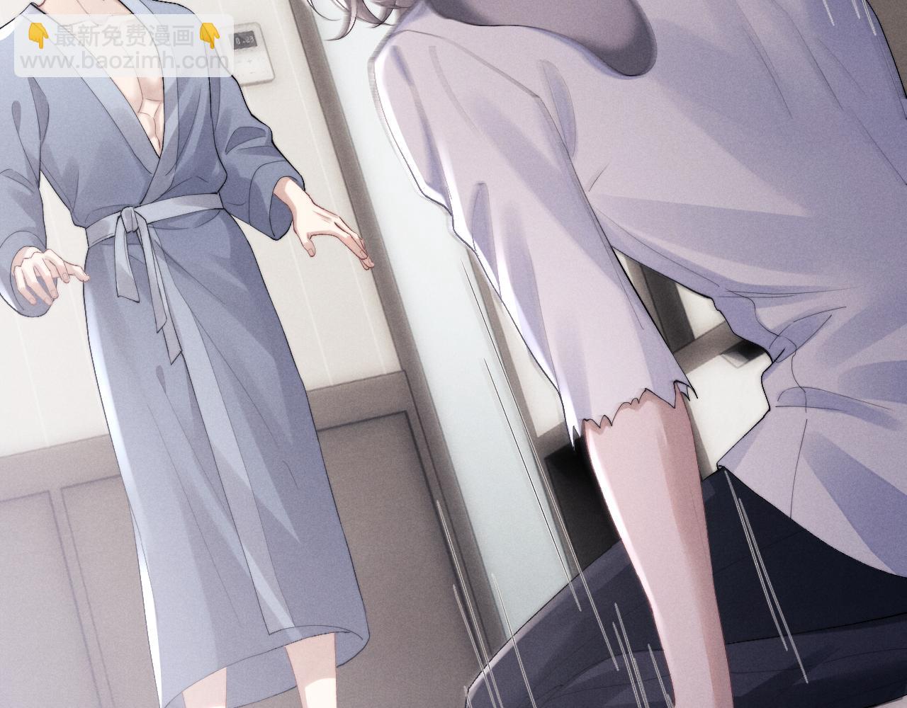 垂耳執事 - 第39話 拒絕靠近(2/2) - 3