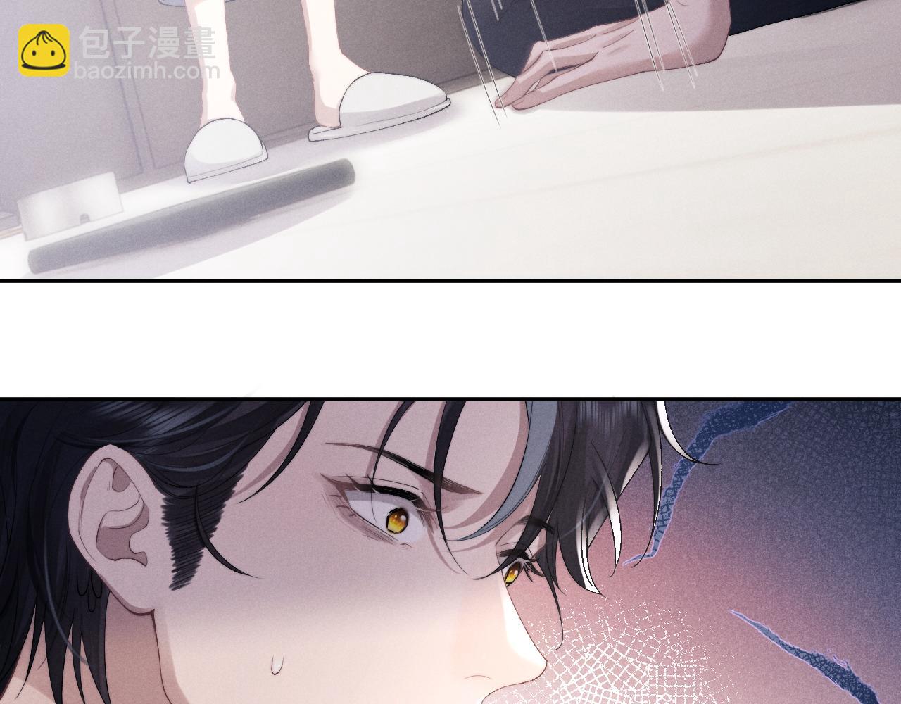 垂耳執事 - 第39話 拒絕靠近(2/2) - 4