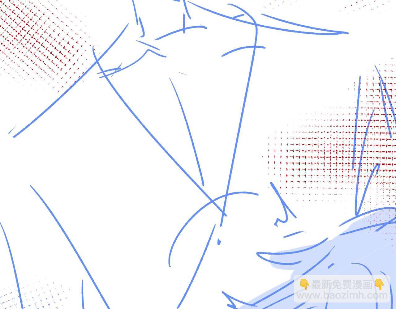 垂耳執事 - 第39話 拒絕靠近(2/2) - 7