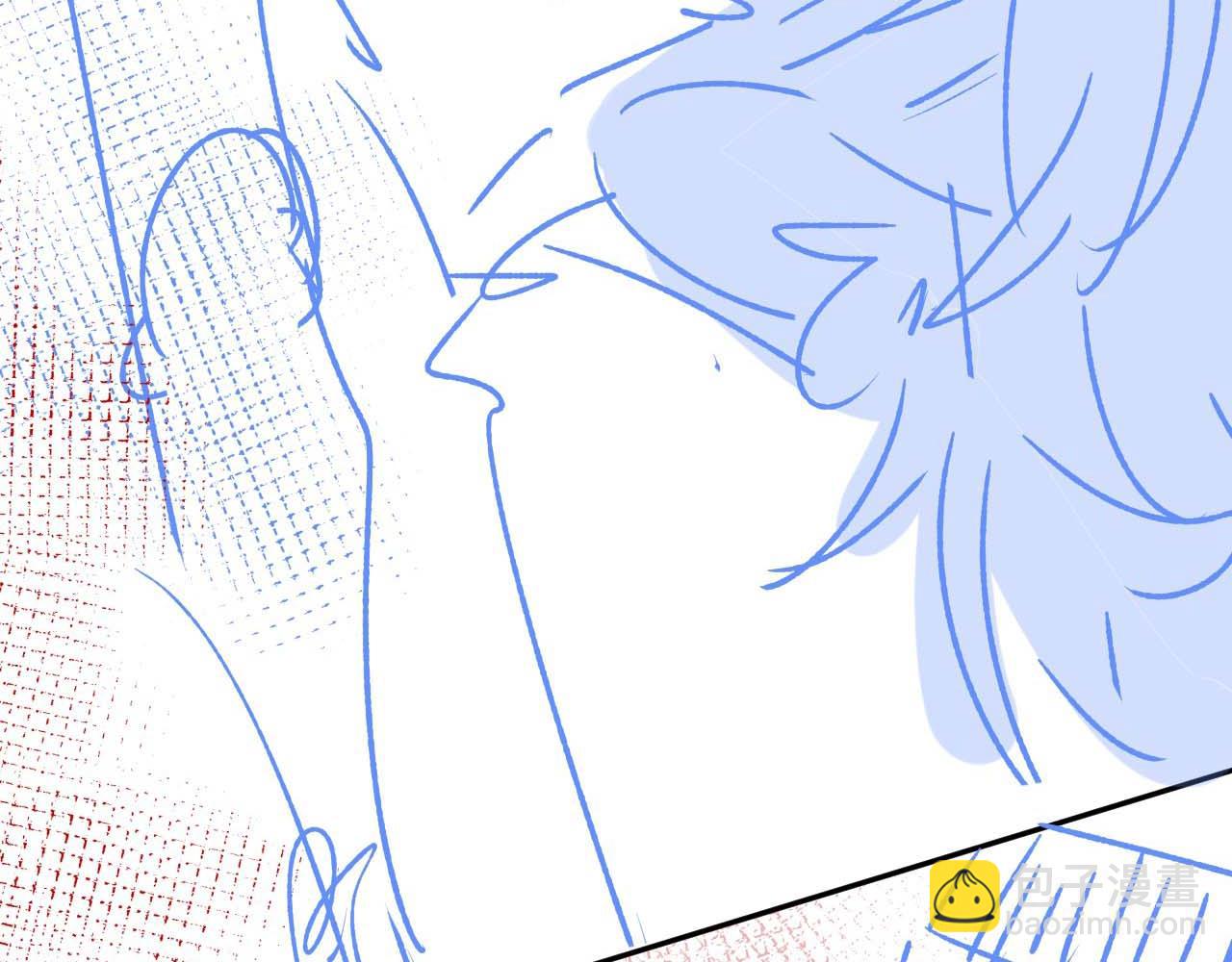 垂耳執事 - 第39話 拒絕靠近(2/2) - 8