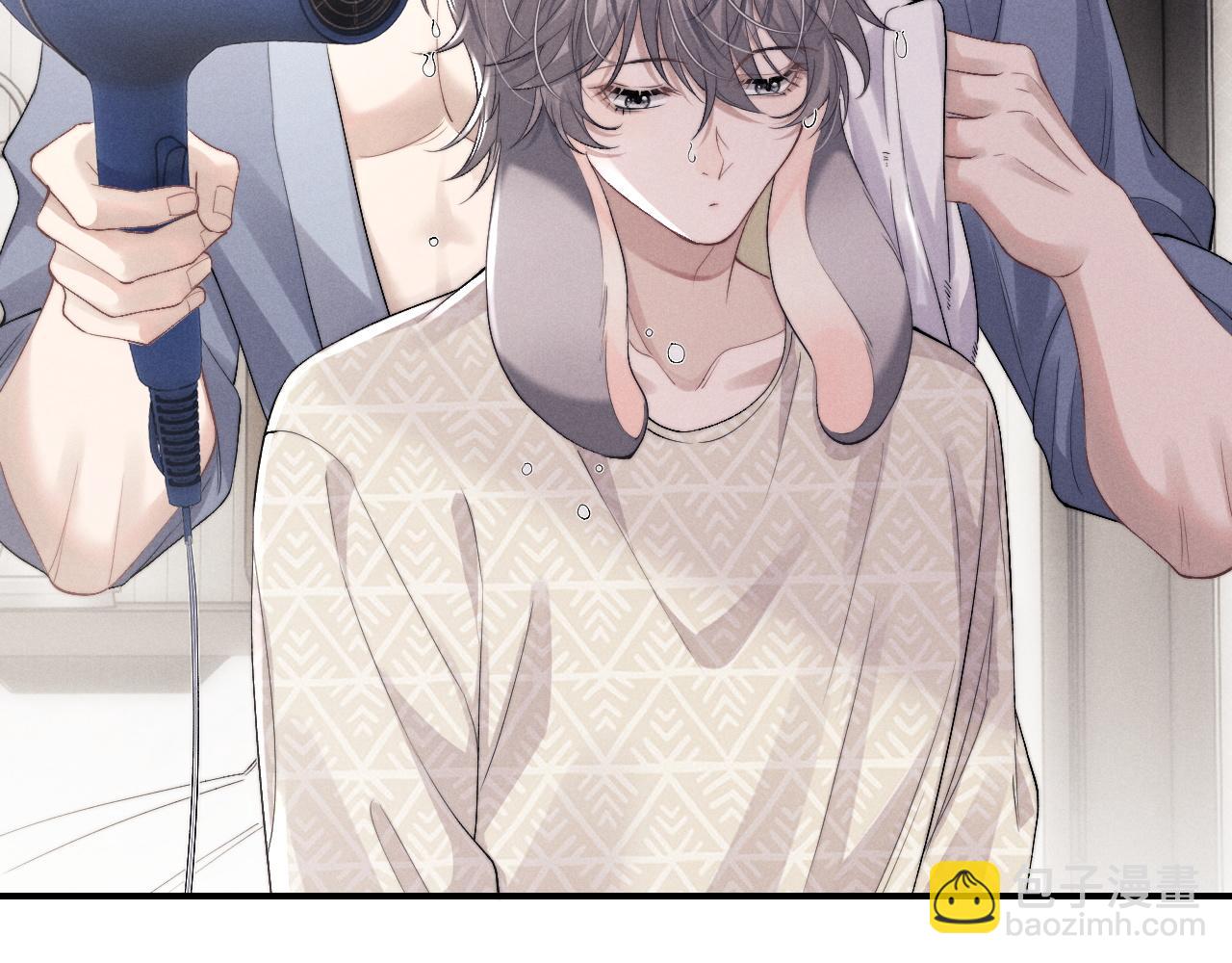 垂耳執事 - 第41話 陸上錦道歉(1/2) - 7