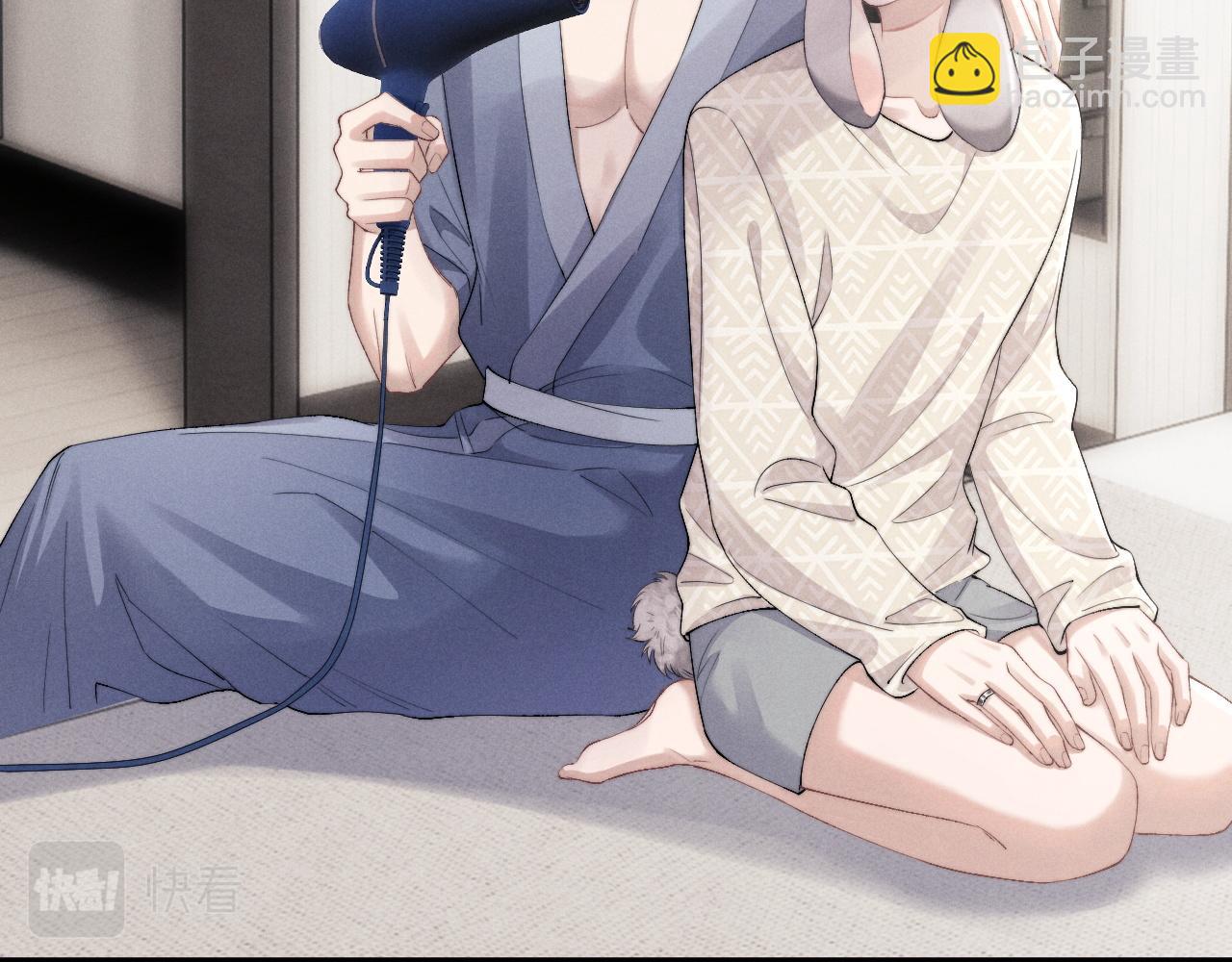 垂耳執事 - 第41話 陸上錦道歉(2/2) - 7