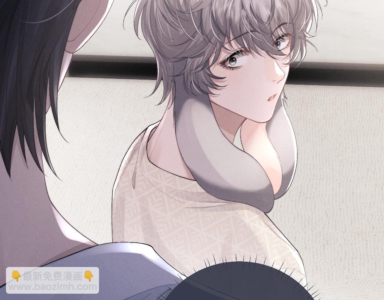 垂耳執事 - 第41話 陸上錦道歉(2/2) - 7