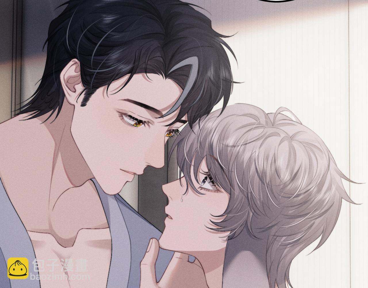 垂耳執事 - 第41話 陸上錦道歉(2/2) - 3