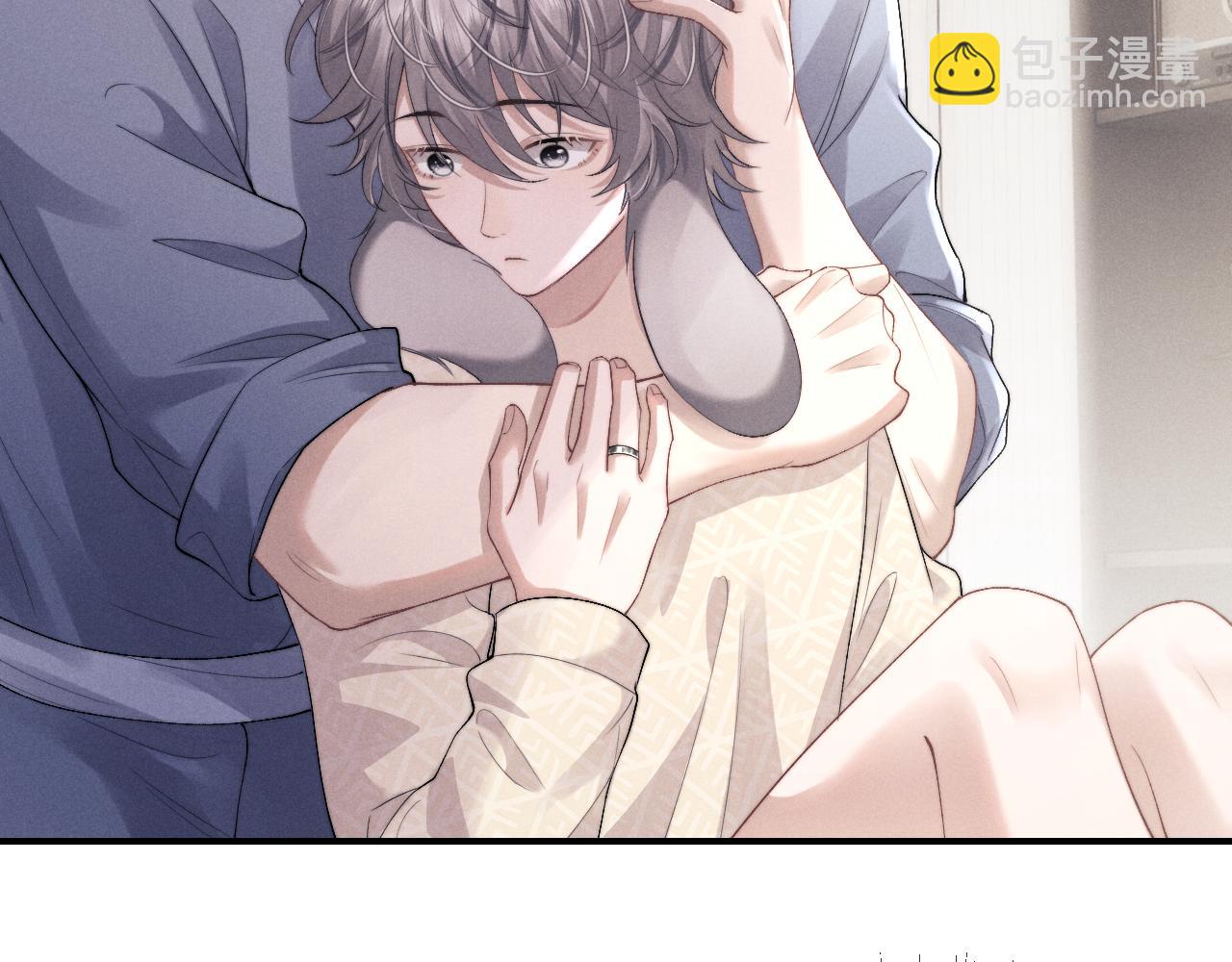 垂耳執事 - 第41話 陸上錦道歉(2/2) - 5