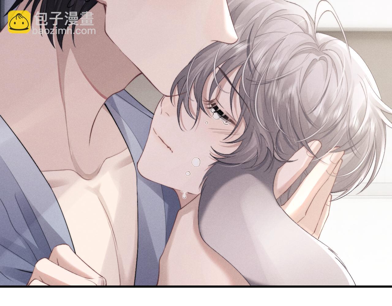 垂耳執事 - 第41話 陸上錦道歉(2/2) - 1