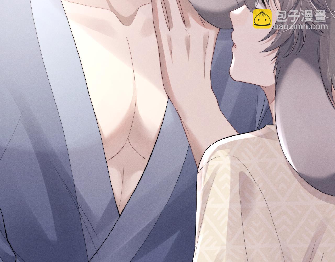 垂耳執事 - 第41話 陸上錦道歉(2/2) - 7