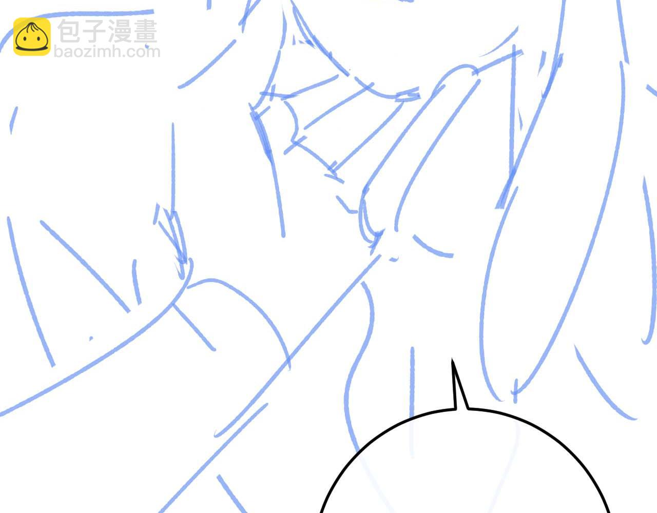 垂耳執事 - 第41話 陸上錦道歉(2/2) - 5