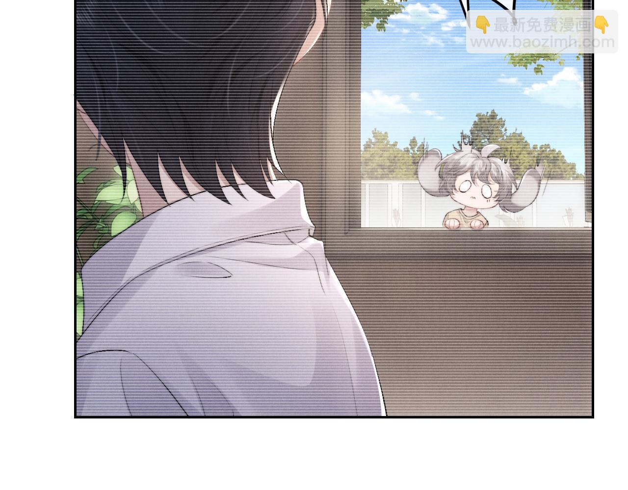 垂耳執事 - 第43話 有恃無恐(1/2) - 3