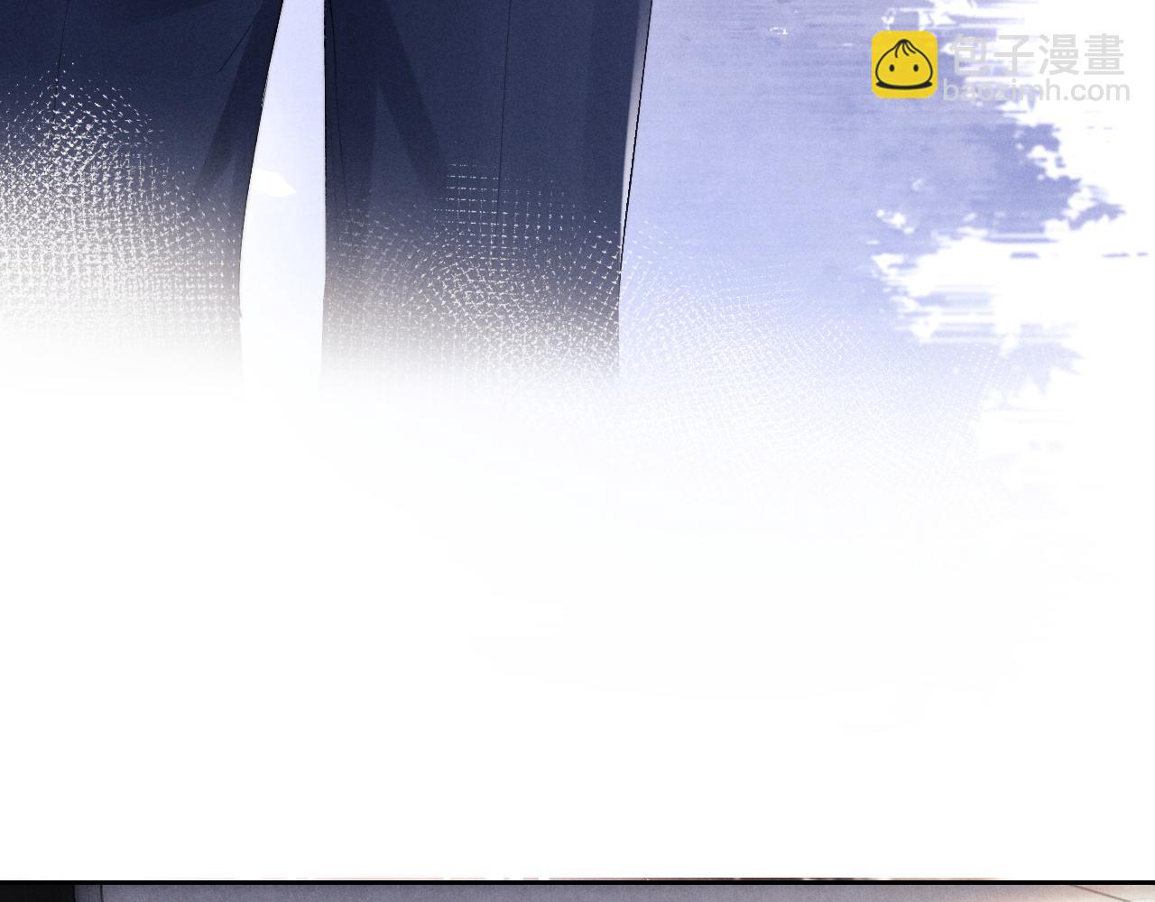 垂耳執事 - 第43話 有恃無恐(1/2) - 2