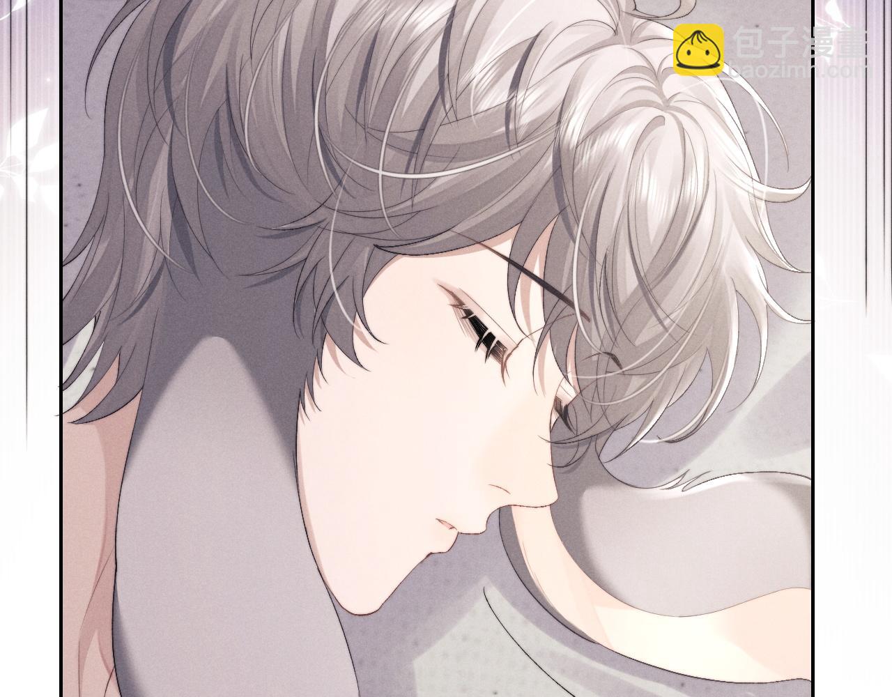 垂耳執事 - 第43話 有恃無恐(2/2) - 7