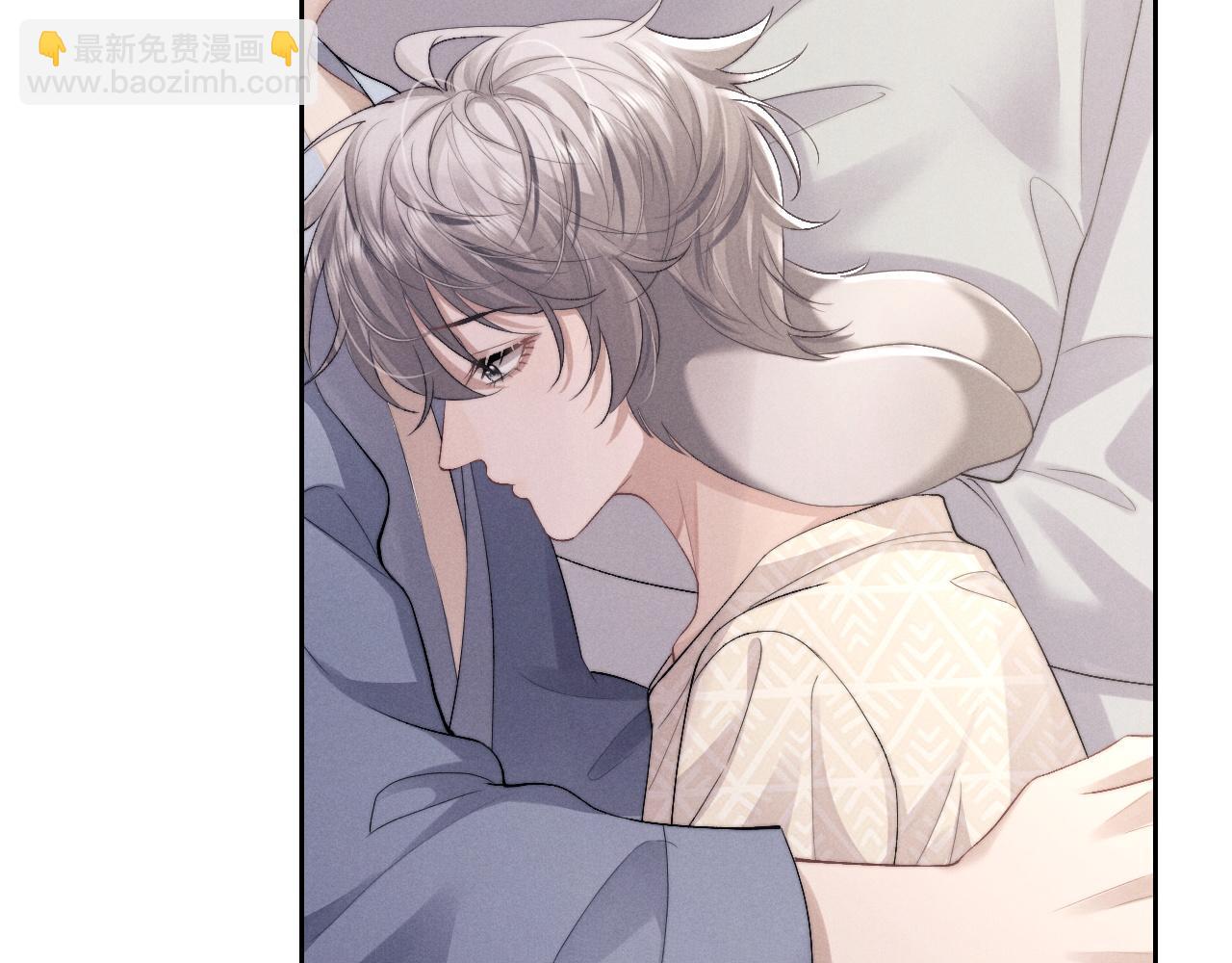 垂耳執事 - 第43話 有恃無恐(2/2) - 1