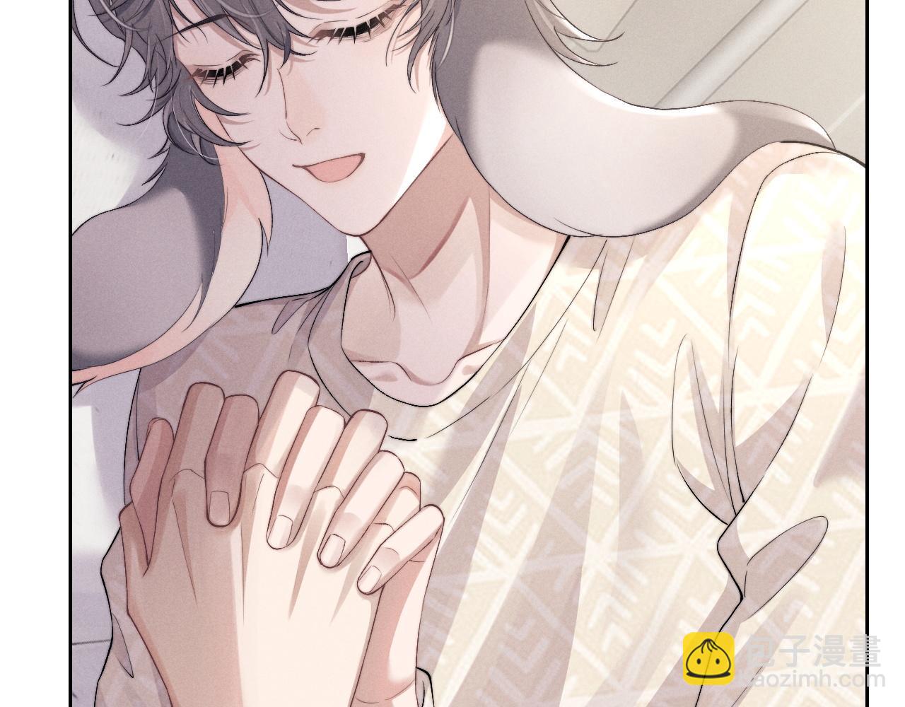 垂耳執事 - 第43話 有恃無恐(2/2) - 2