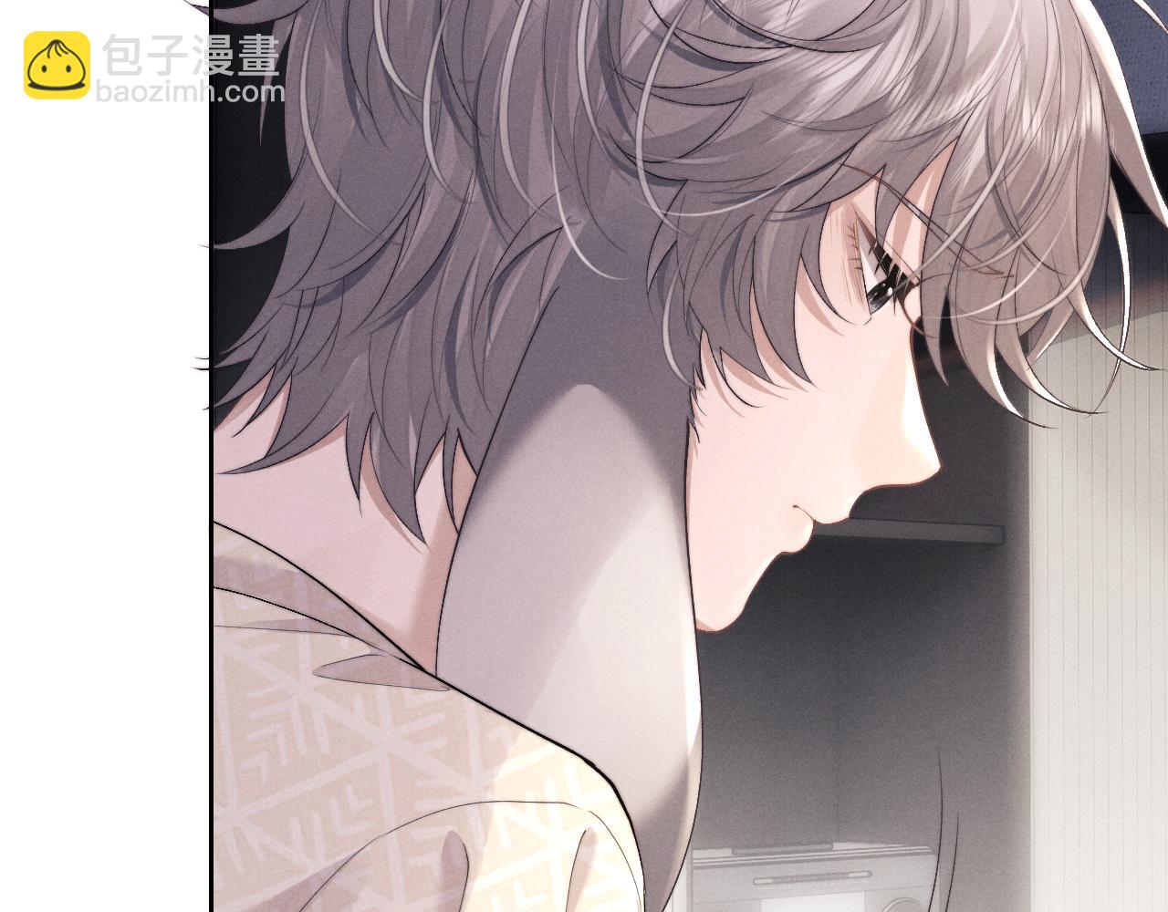 垂耳執事 - 第43話 有恃無恐(2/2) - 5