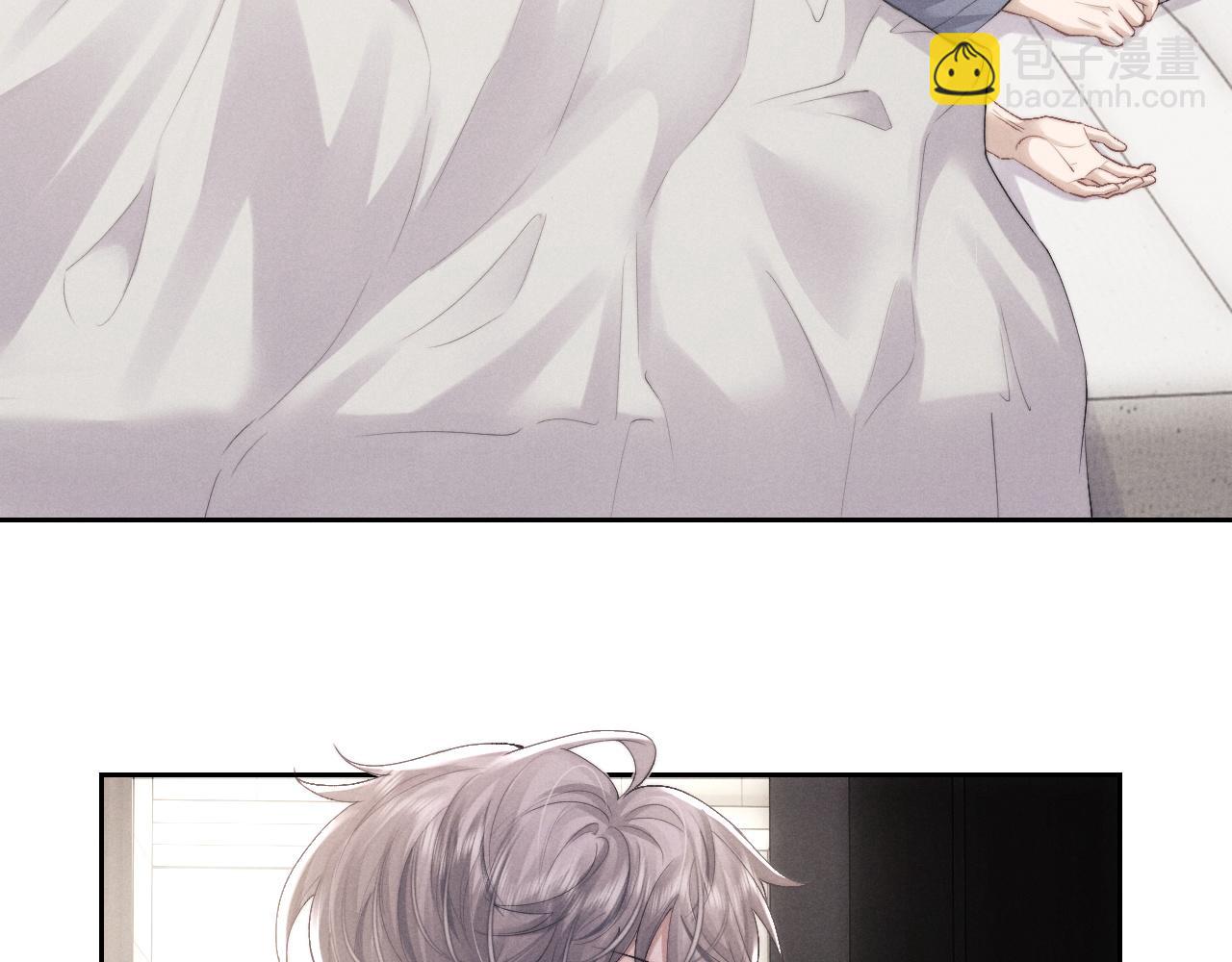 垂耳執事 - 第43話 有恃無恐(2/2) - 2