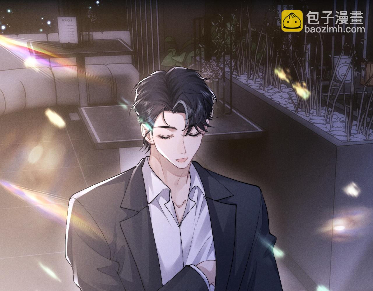 垂耳執事 - 第45話 遲來的深情(1/2) - 4