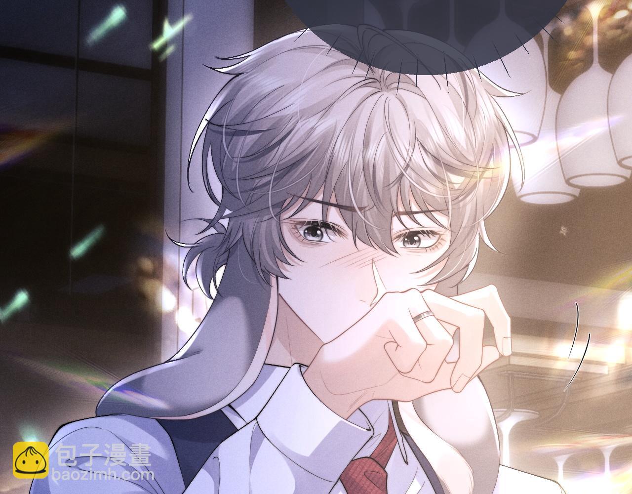 垂耳執事 - 第45話 遲來的深情(1/2) - 8