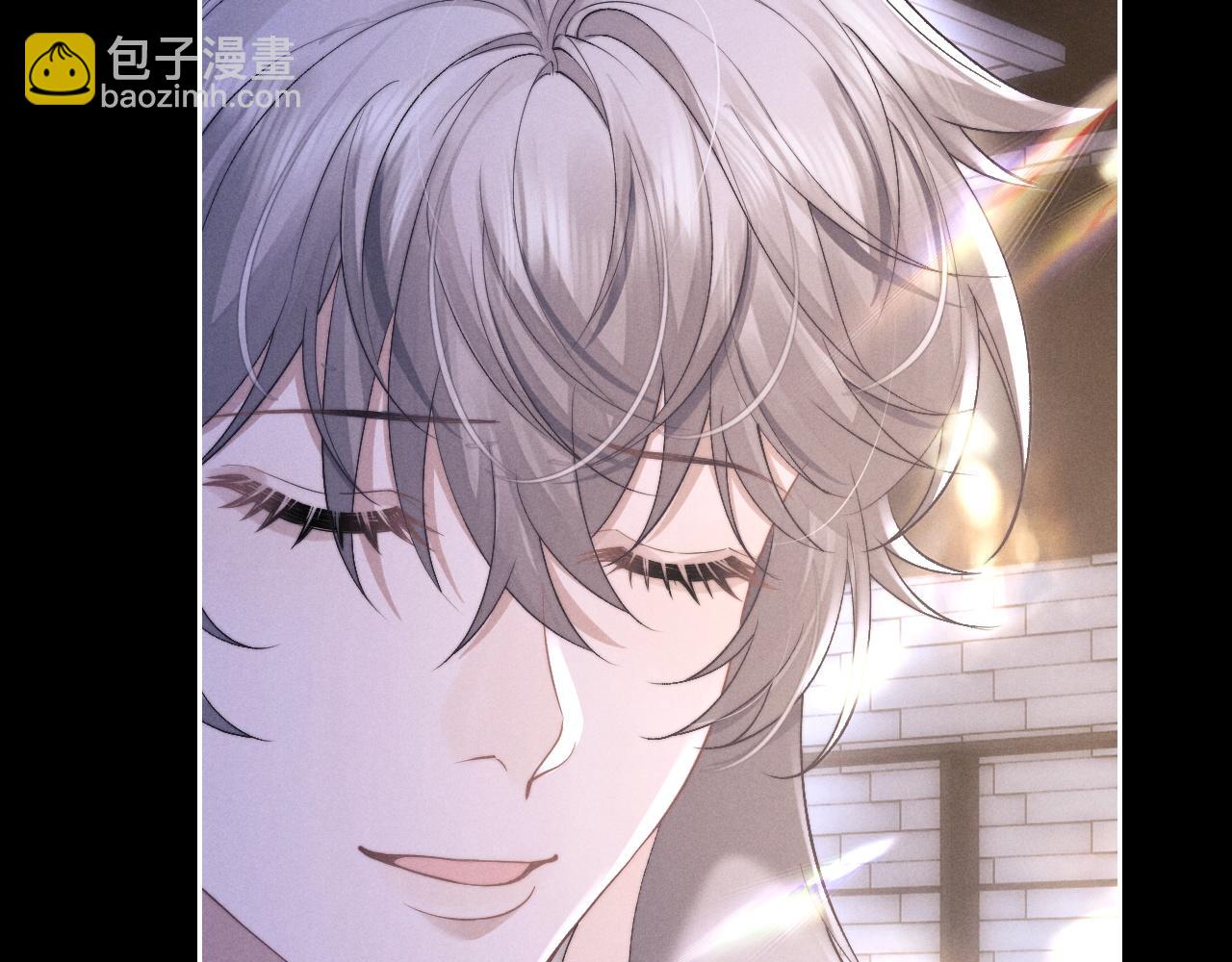 垂耳執事 - 第45話 遲來的深情(1/2) - 2