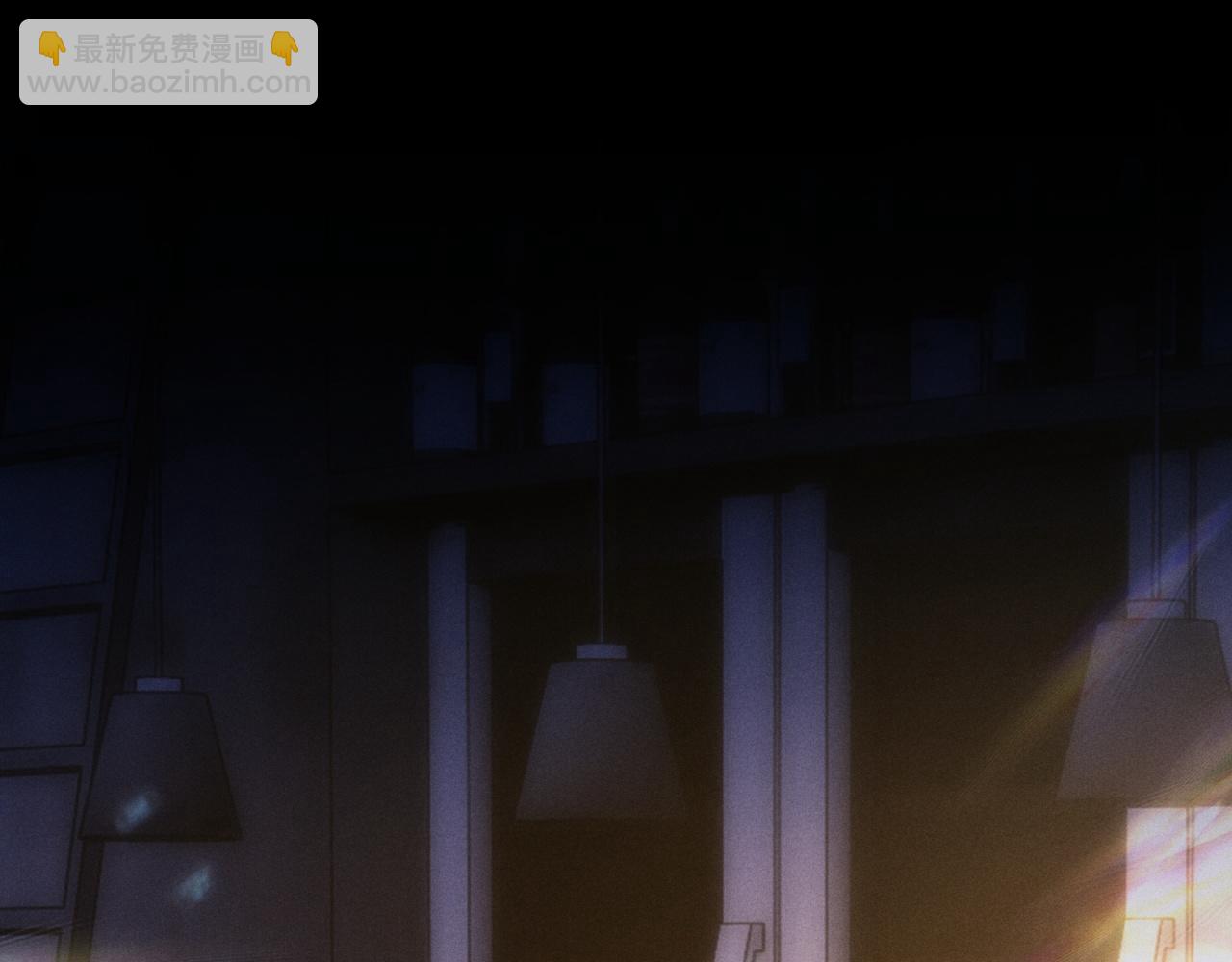 垂耳執事 - 第45話 遲來的深情(1/2) - 7