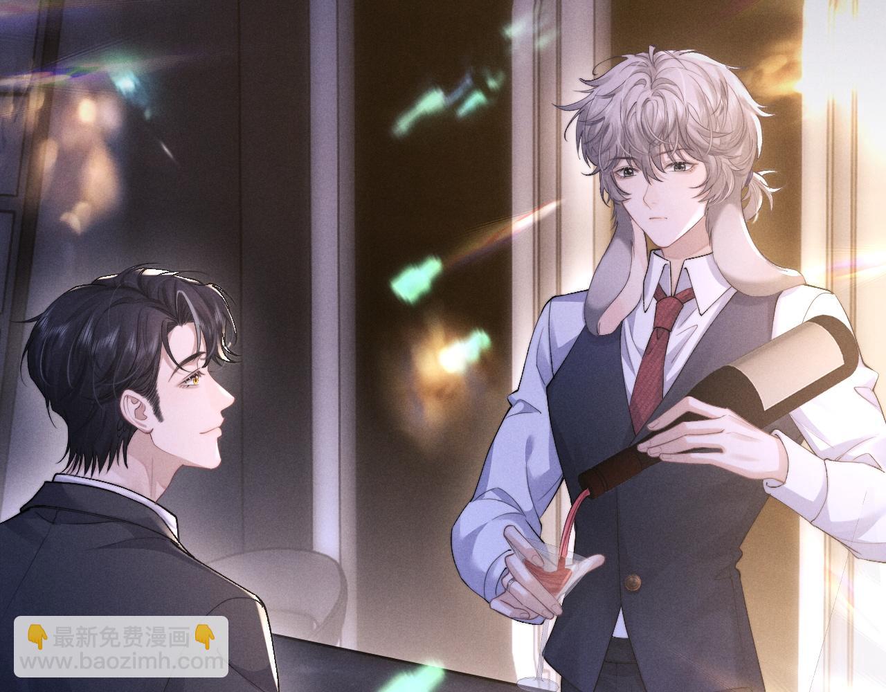 垂耳執事 - 第45話 遲來的深情(1/2) - 8