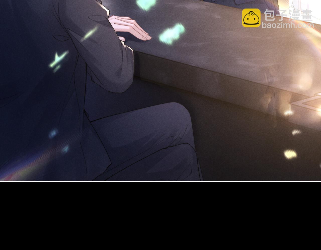 垂耳執事 - 第45話 遲來的深情(1/2) - 1