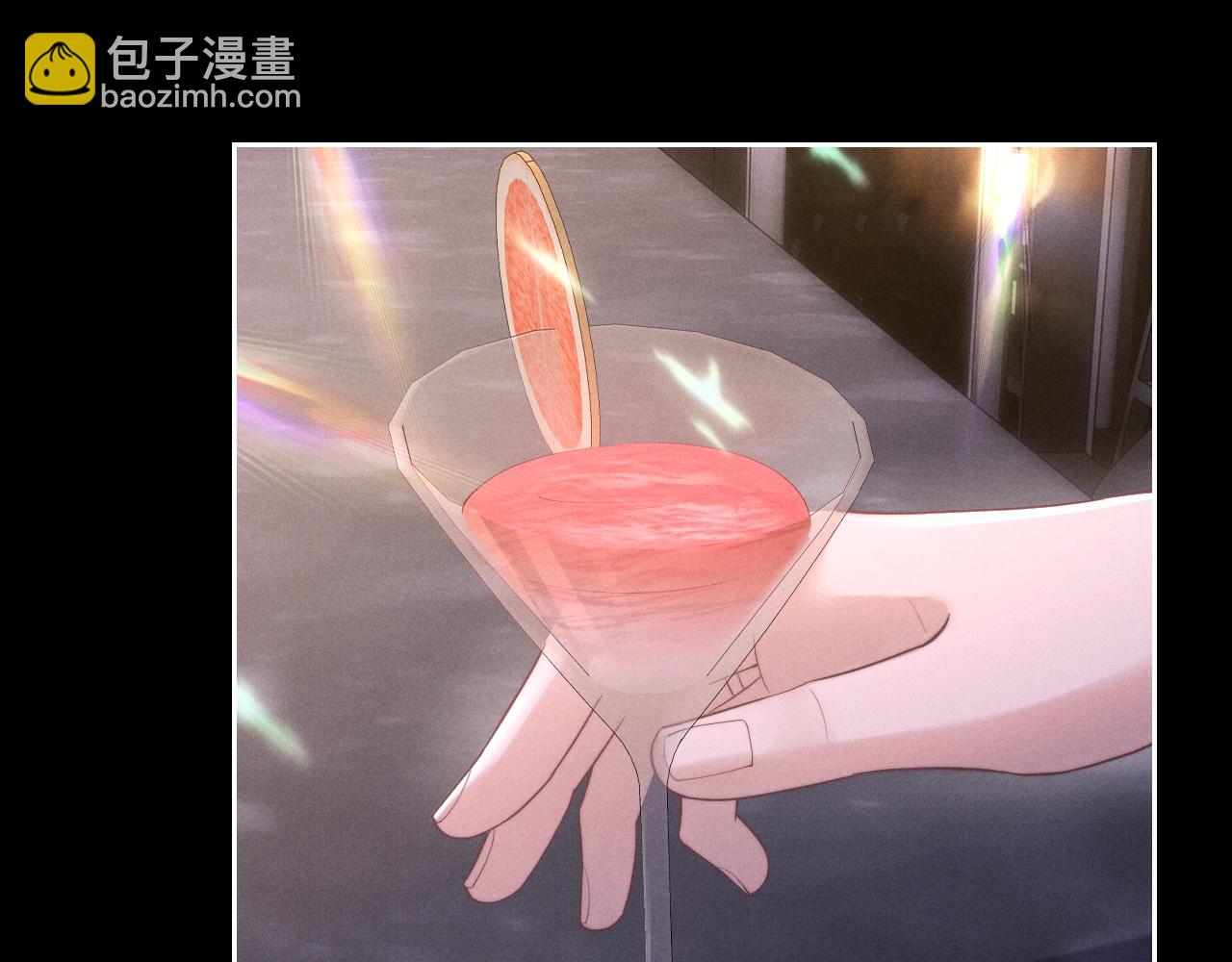 垂耳執事 - 第45話 遲來的深情(1/2) - 2