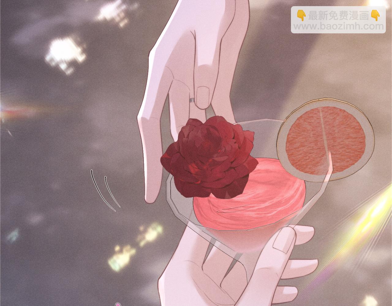 垂耳執事 - 第45話 遲來的深情(1/2) - 8