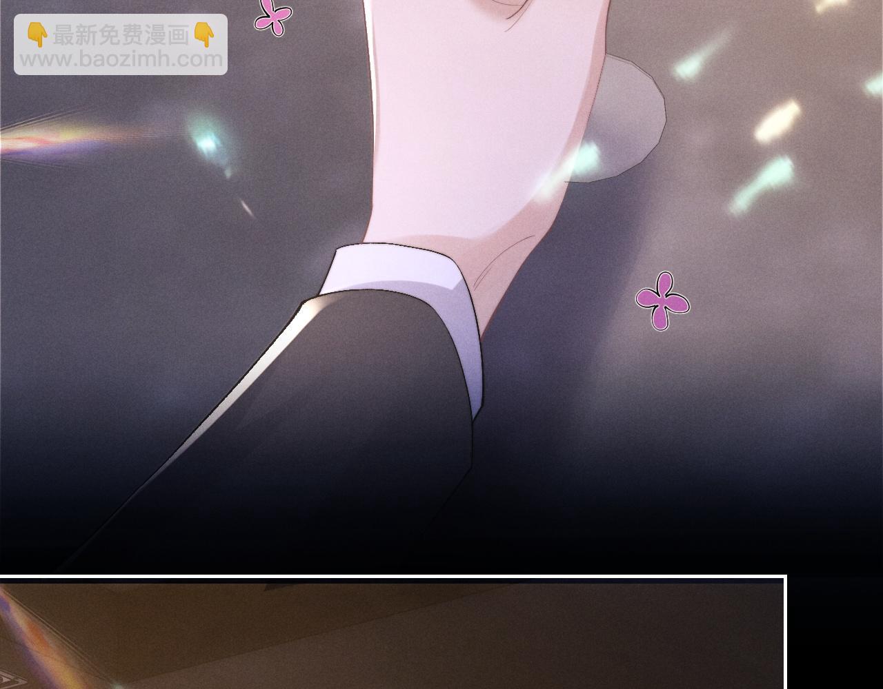 垂耳執事 - 第45話 遲來的深情(1/2) - 1