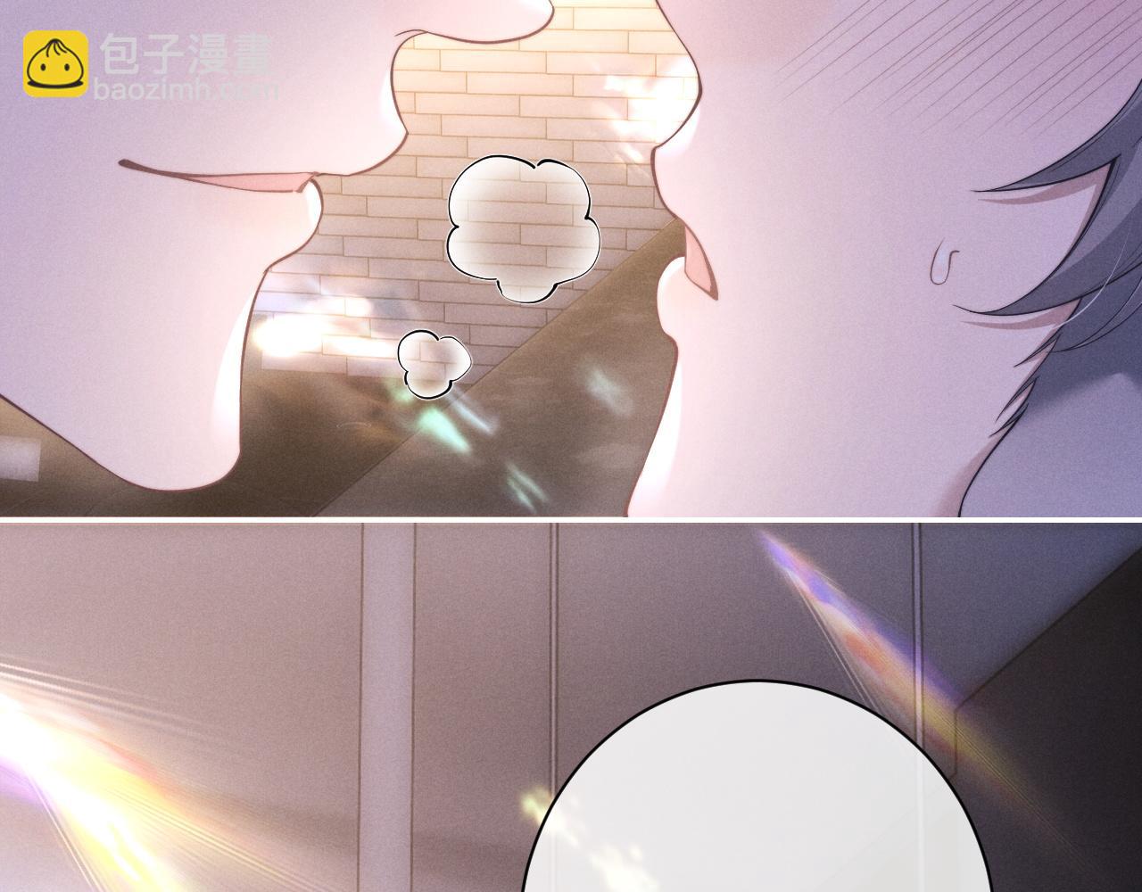 垂耳執事 - 第45話 遲來的深情(1/2) - 6