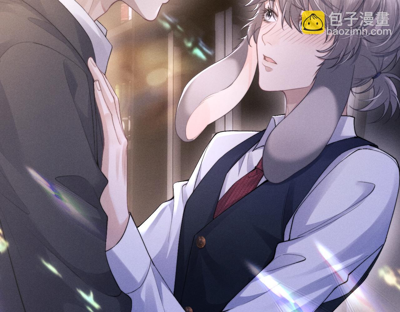 垂耳執事 - 第45話 遲來的深情(1/2) - 8