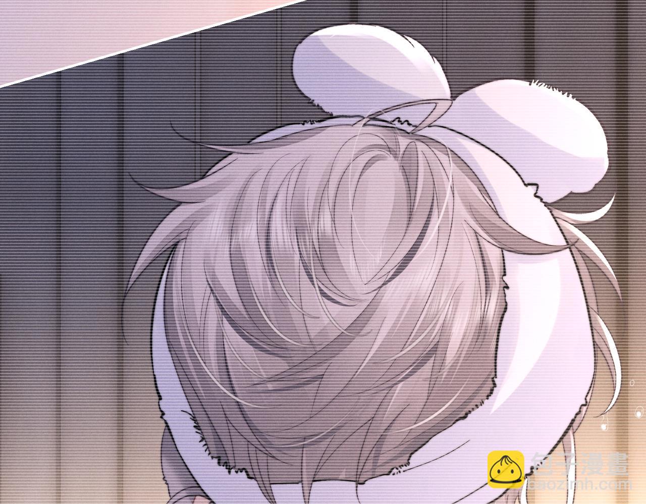 垂耳執事 - 第47話 如何回答？(1/2) - 7