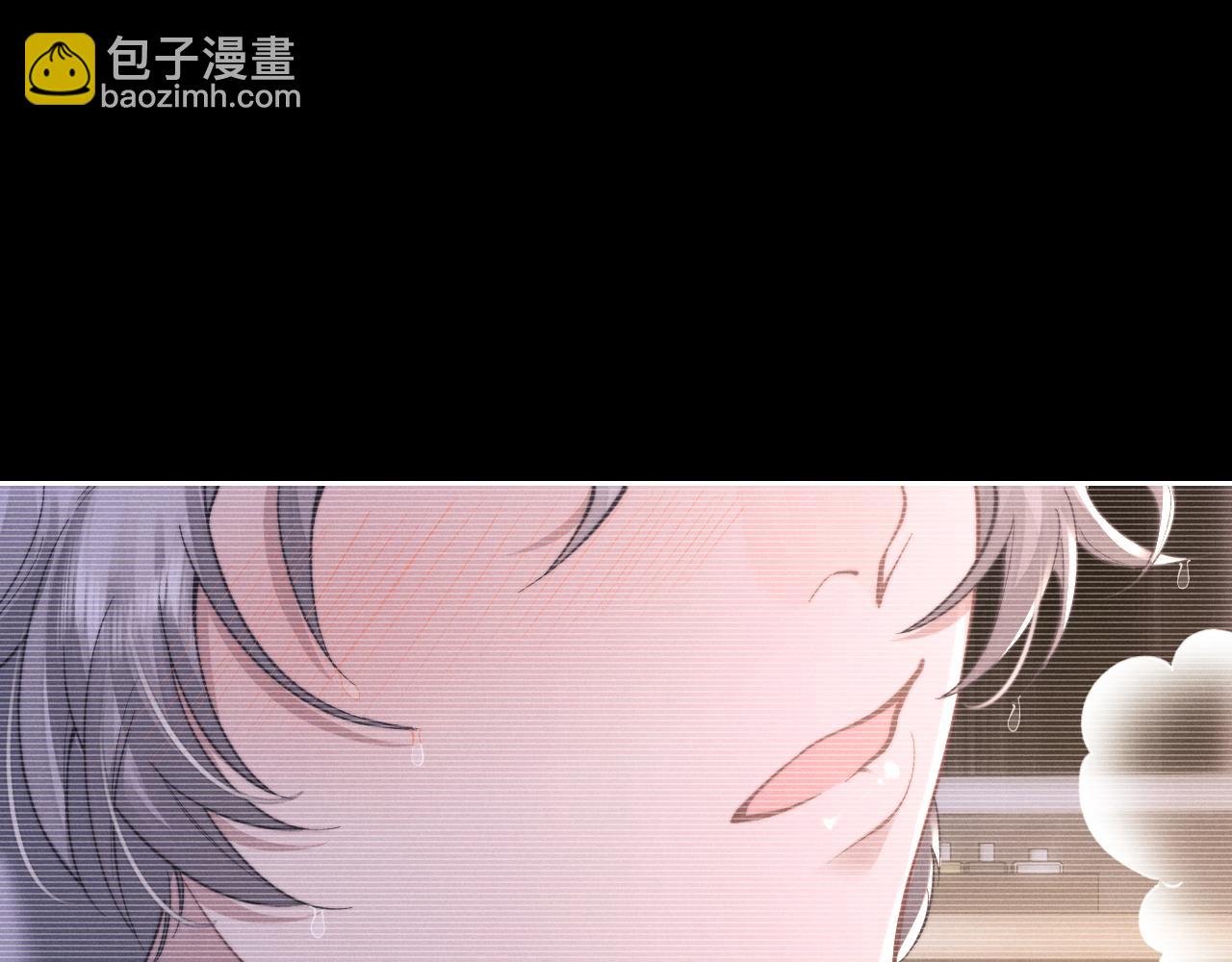 垂耳執事 - 第47話 如何回答？(1/2) - 3