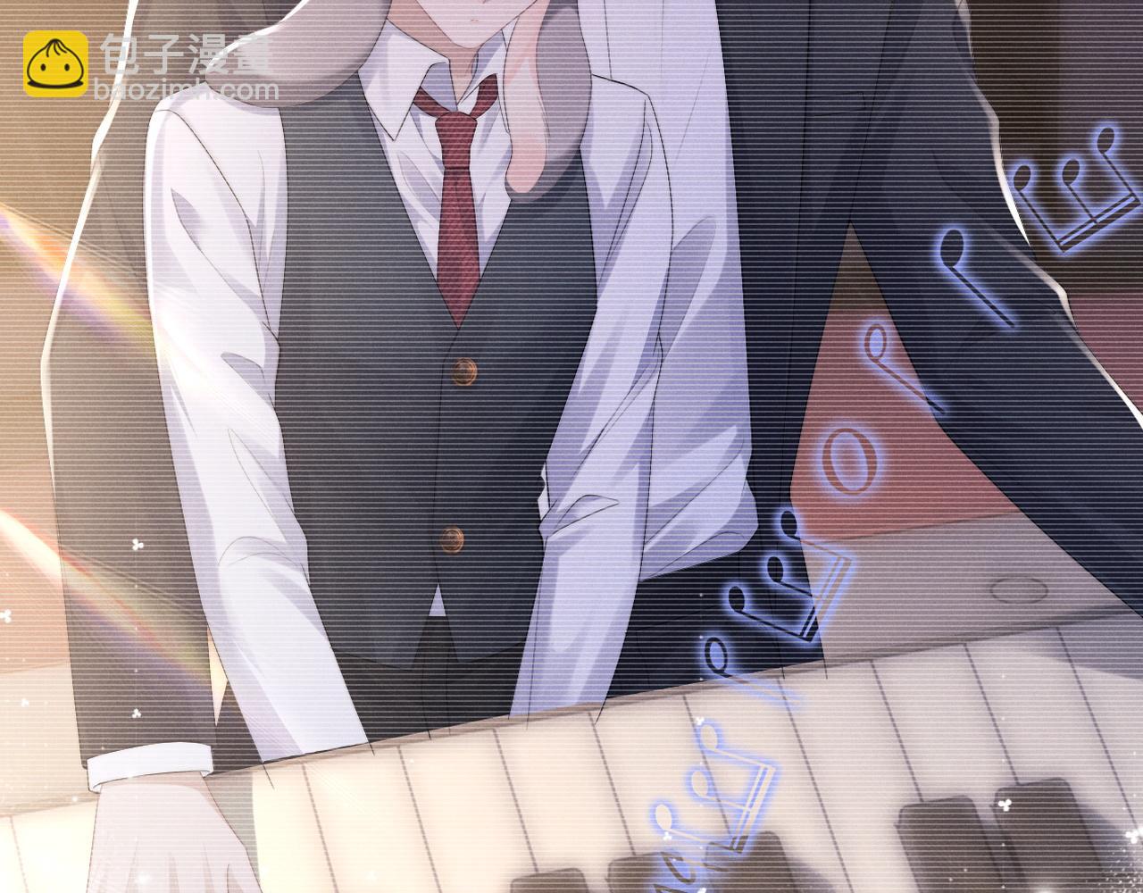 垂耳執事 - 第47話 如何回答？(2/2) - 6