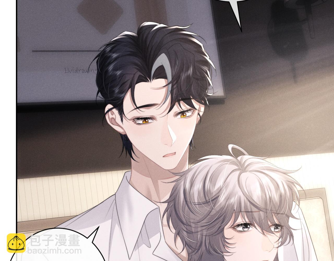 垂耳執事 - 第47話 如何回答？(2/2) - 6