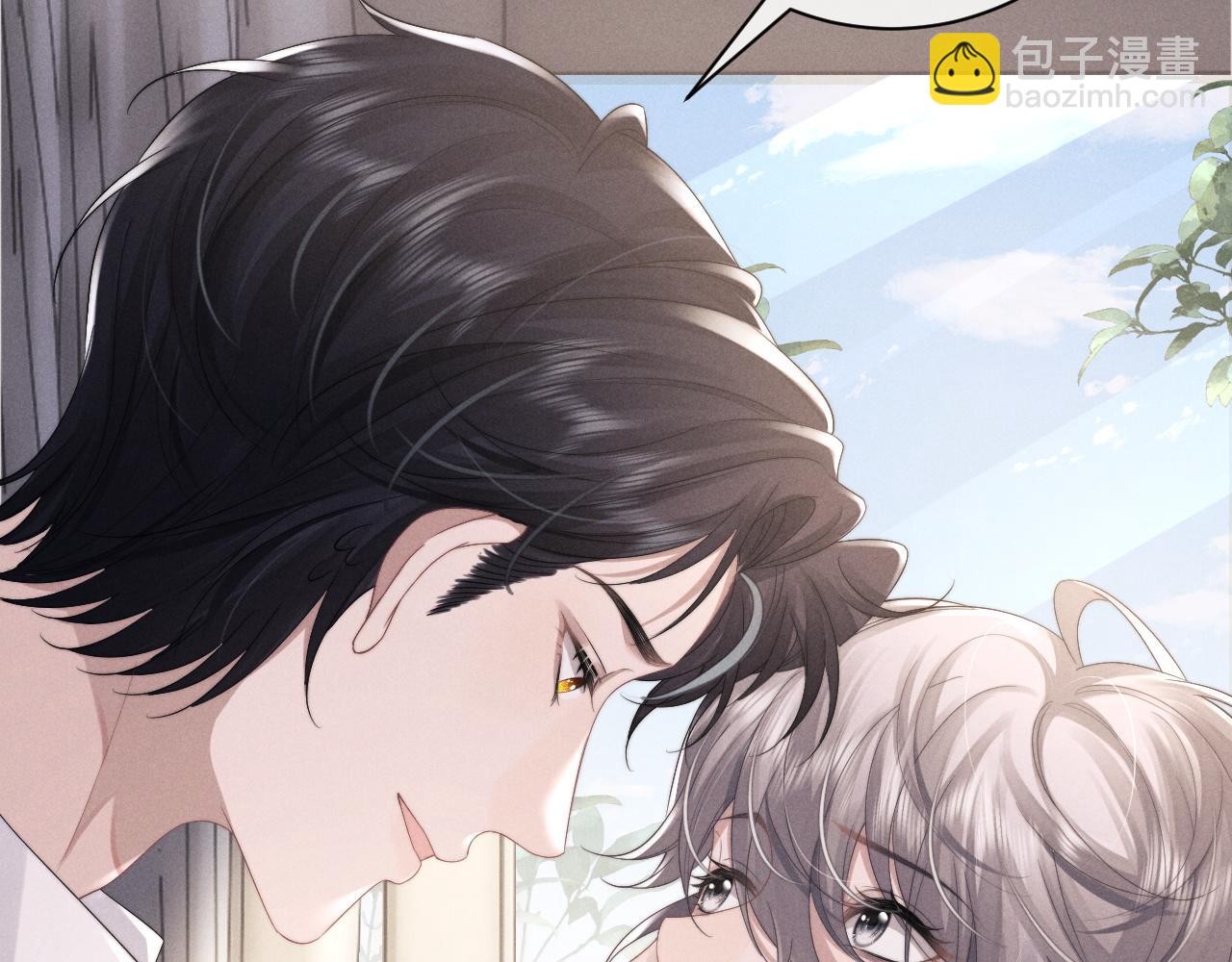 垂耳執事 - 第47話 如何回答？(2/2) - 8