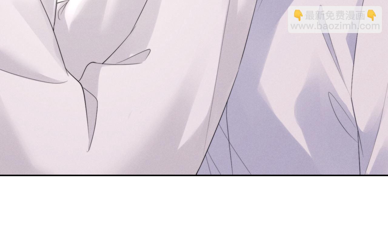 垂耳執事 - 第47話 如何回答？(2/2) - 2